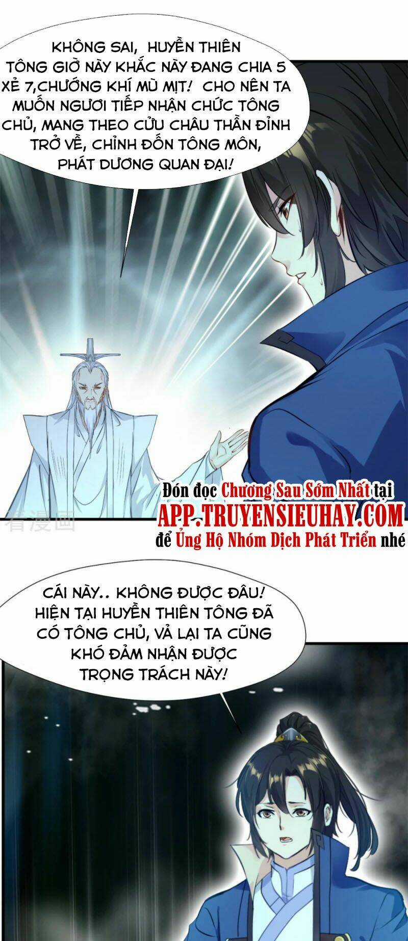 Một Đời Thành Tiên Chapter 61 trang 0