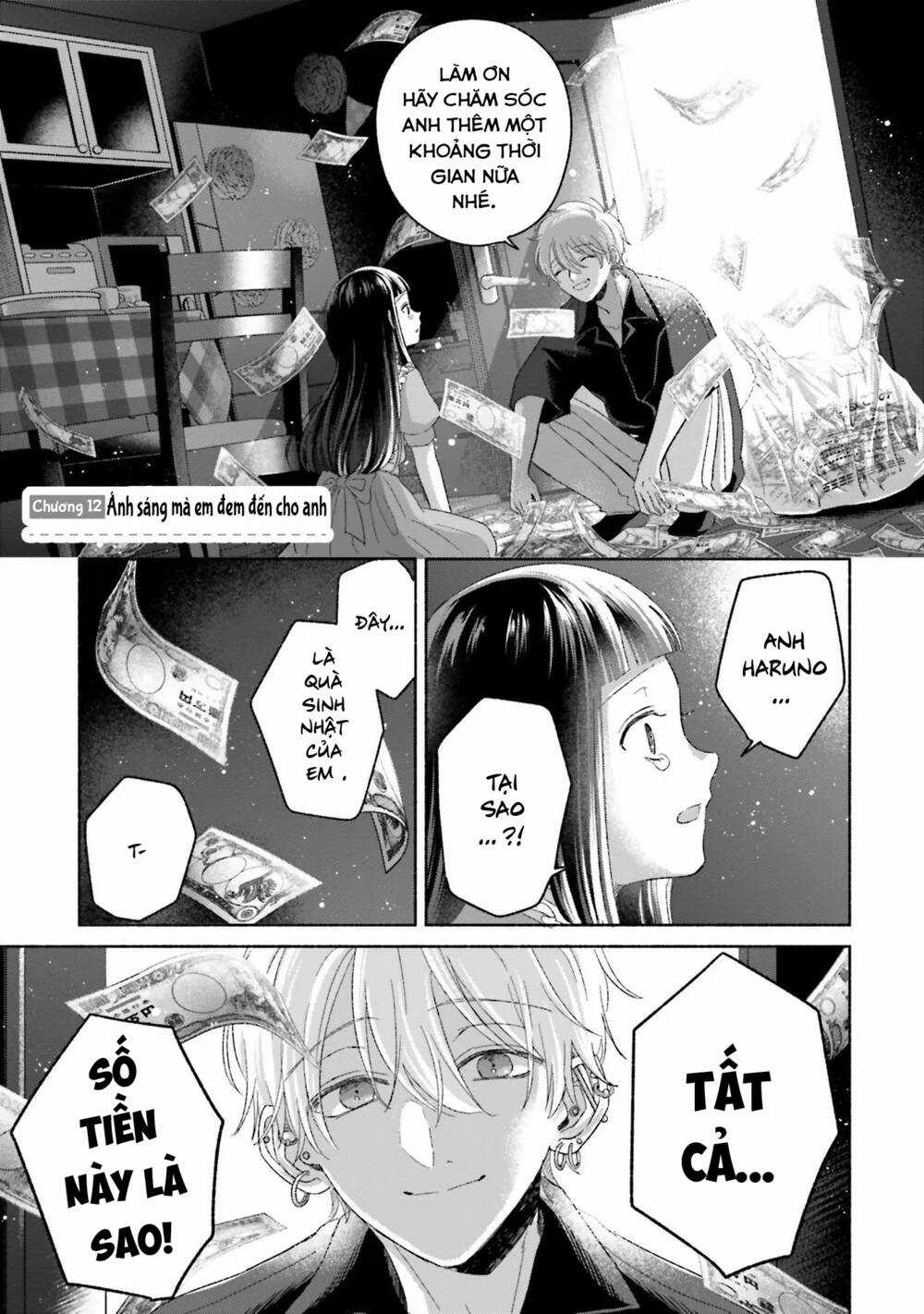 Một Ngày Với Em Gái Rinko Chapter 12.1 trang 1