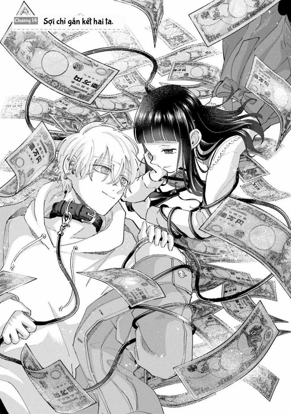 Một Ngày Với Em Gái Rinko Chapter 14.1 trang 1