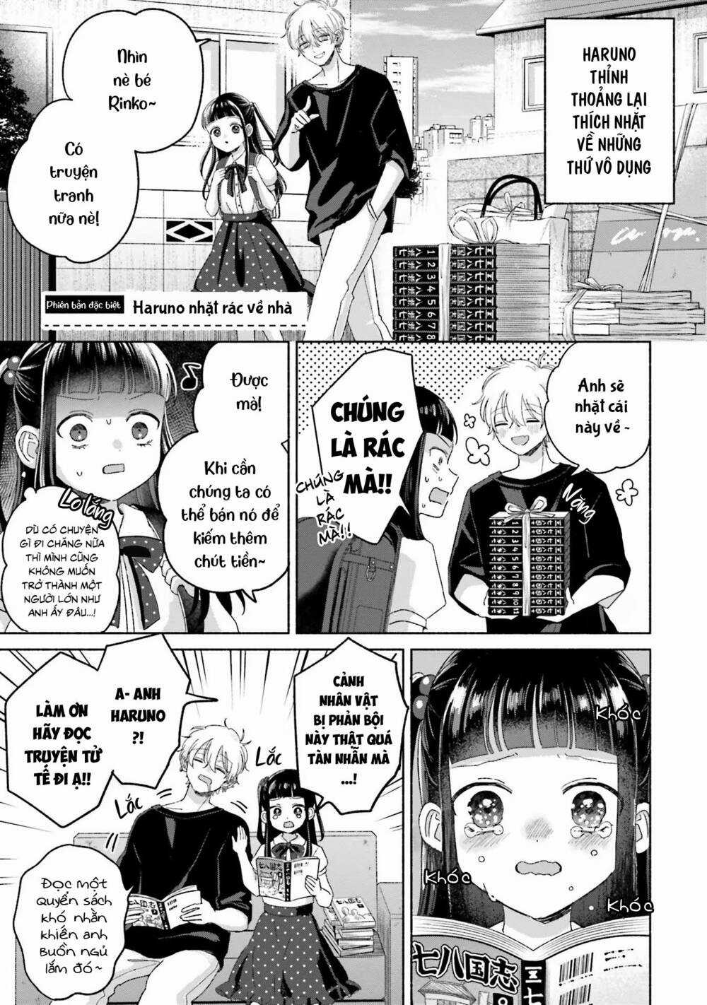 Một Ngày Với Em Gái Rinko Chapter 14.5 trang 1