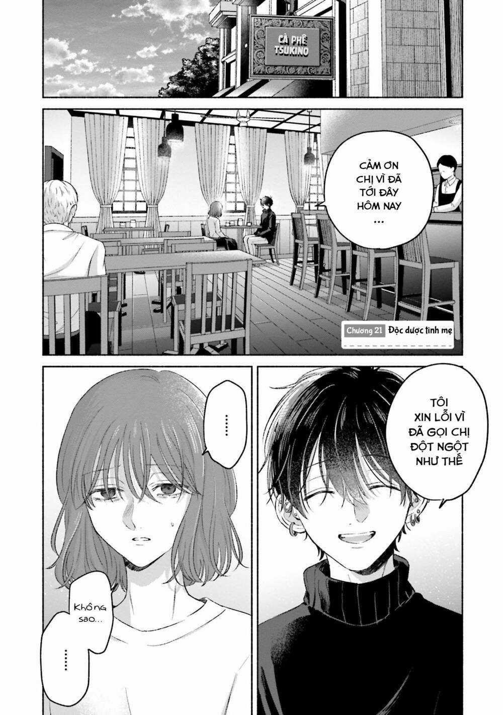 Một Ngày Với Em Gái Rinko Chapter 21 trang 1