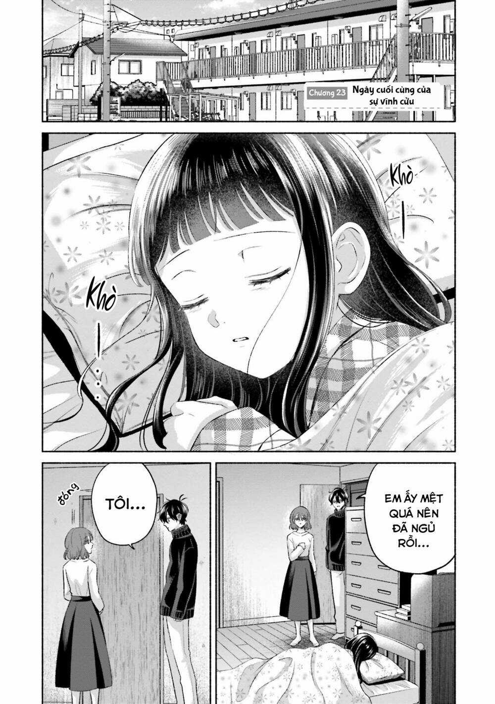 Một Ngày Với Em Gái Rinko Chapter 23 trang 1