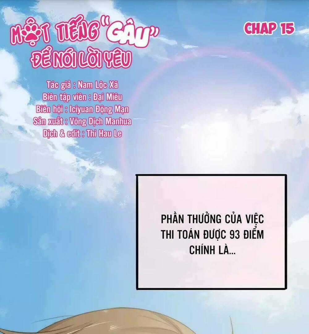 Một Tiếng "Gâu" Để Nói Lời Yêu! Chapter 15 trang 0