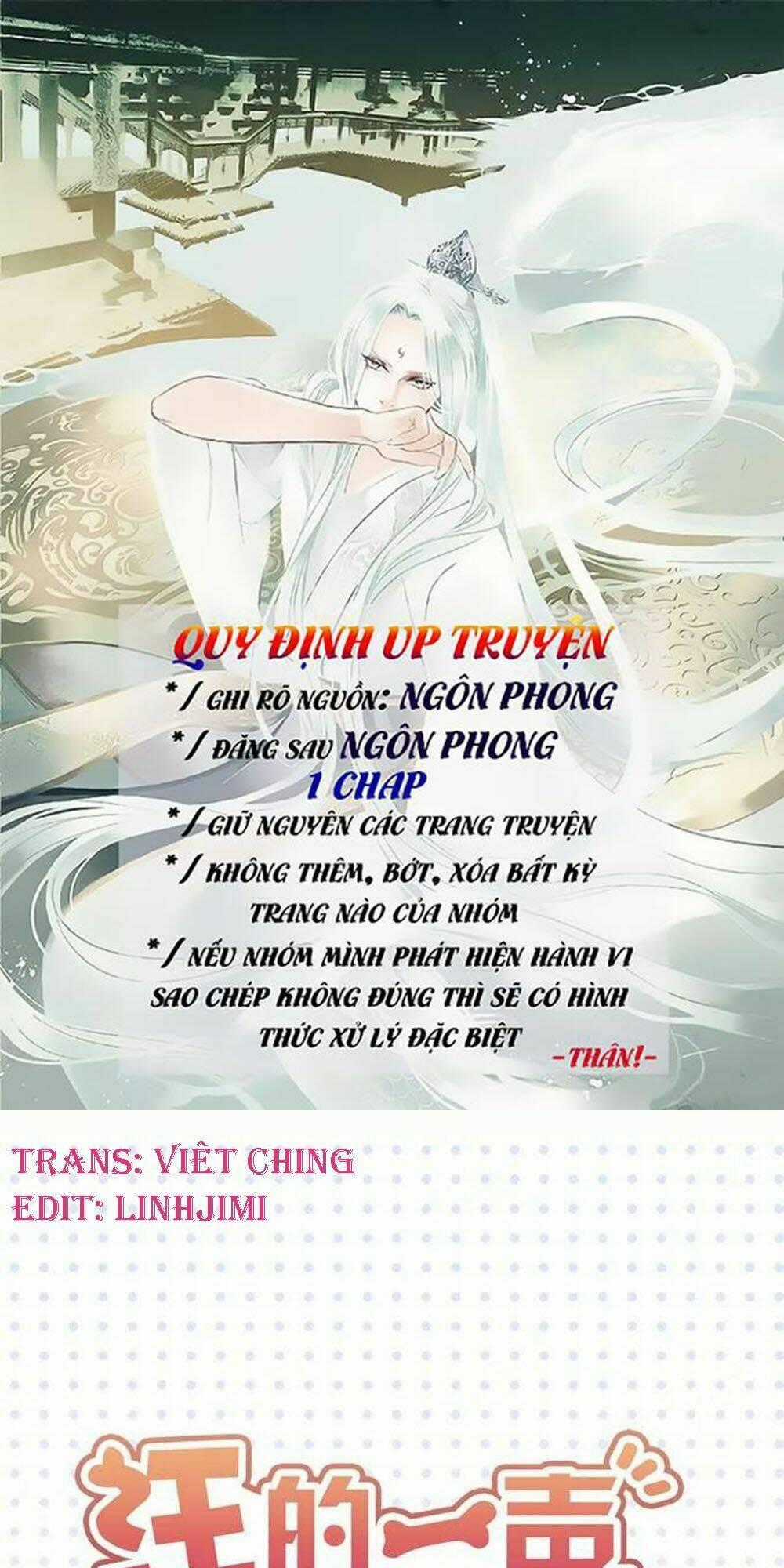 Một Tiếng "Gâu" Để Nói Lời Yêu! Chapter 3 trang 0