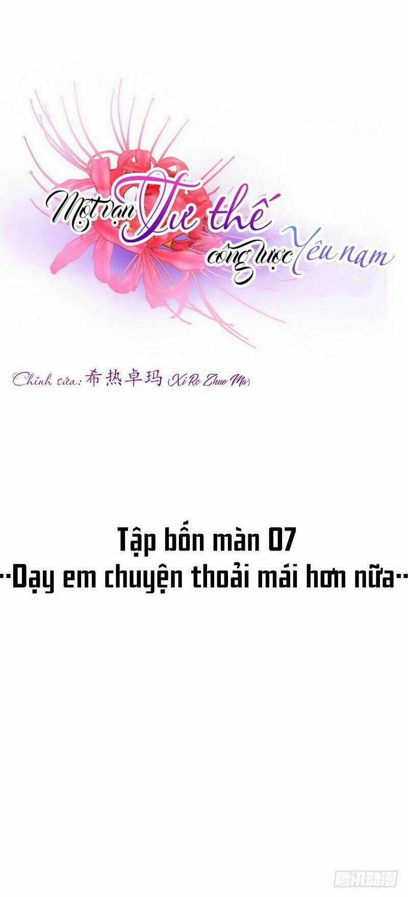 Một Vạn Tư Thế Công Lược Yêu Nam Chapter 100 trang 0