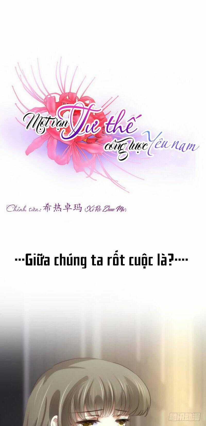 Một Vạn Tư Thế Công Lược Yêu Nam Chapter 102 trang 0