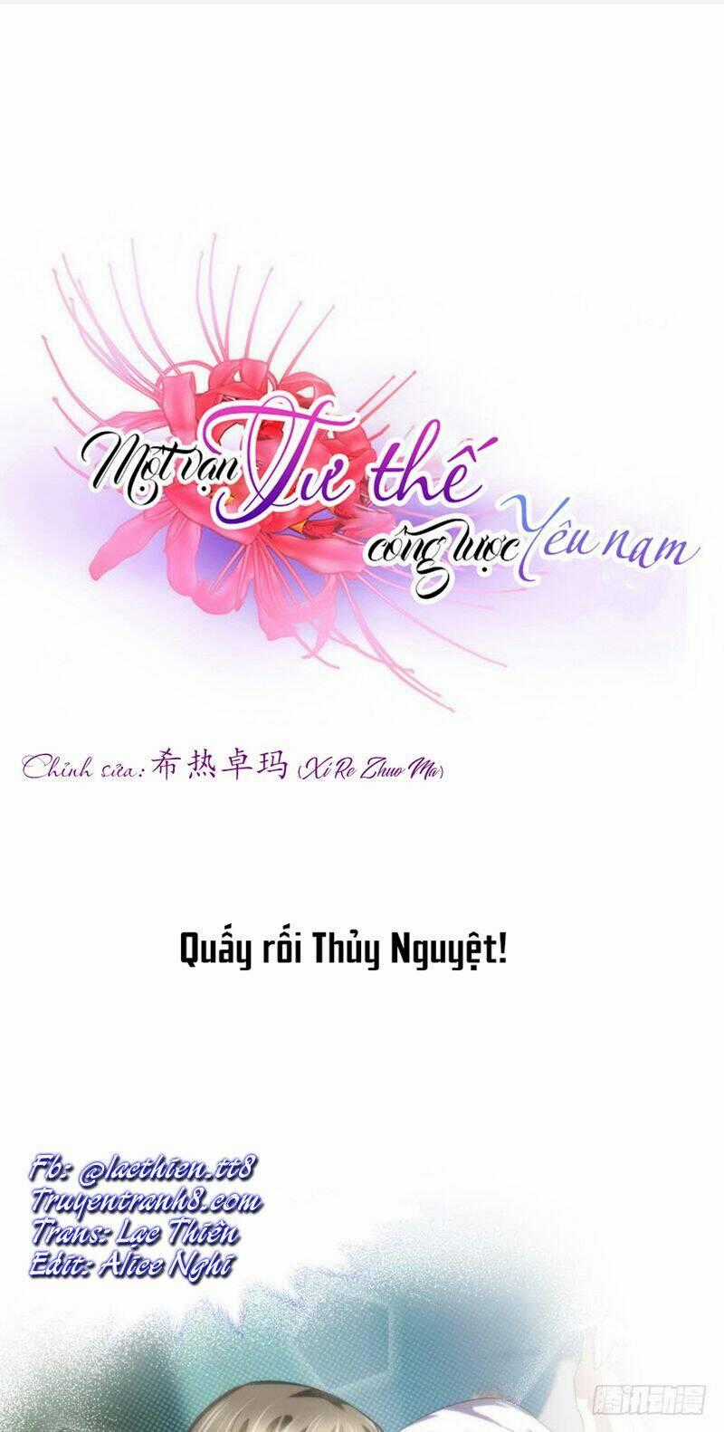 Một Vạn Tư Thế Công Lược Yêu Nam Chapter 105 trang 0