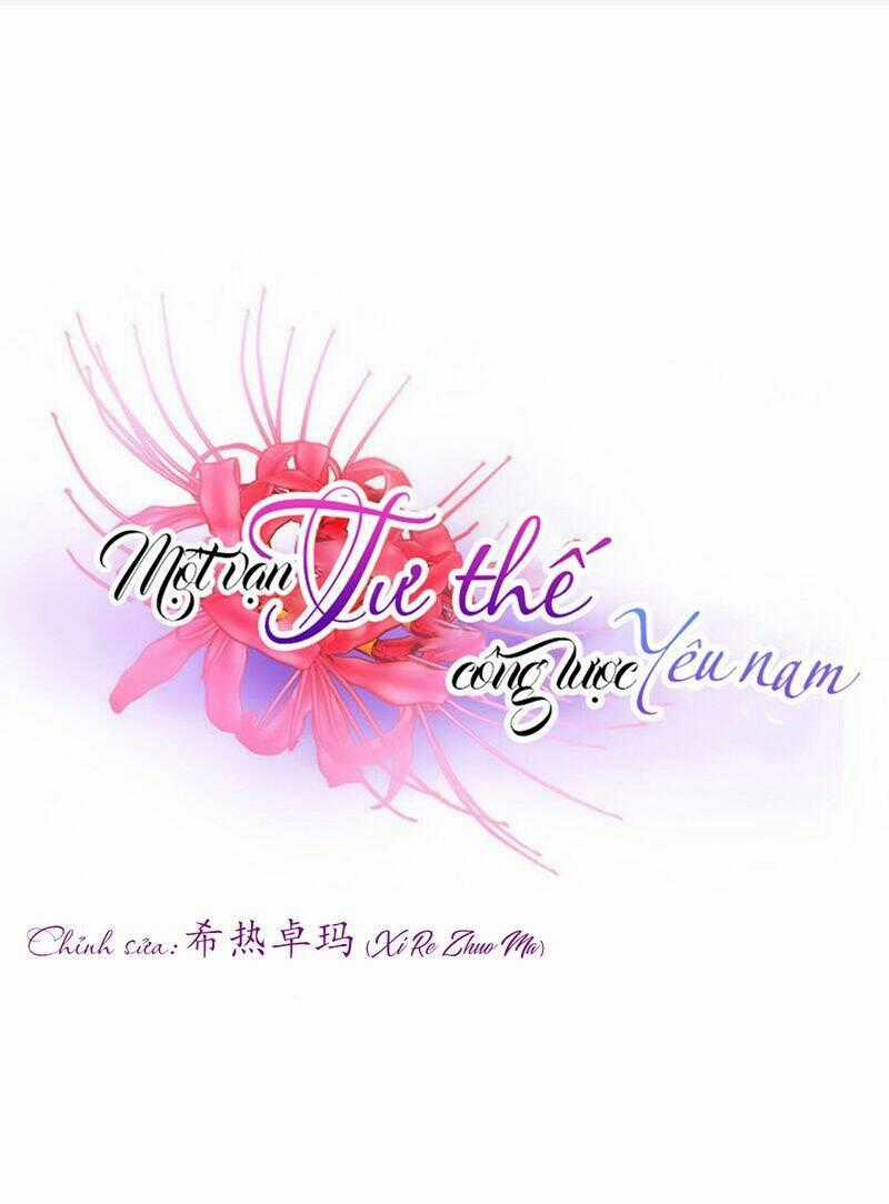 Một Vạn Tư Thế Công Lược Yêu Nam Chapter 114 trang 0