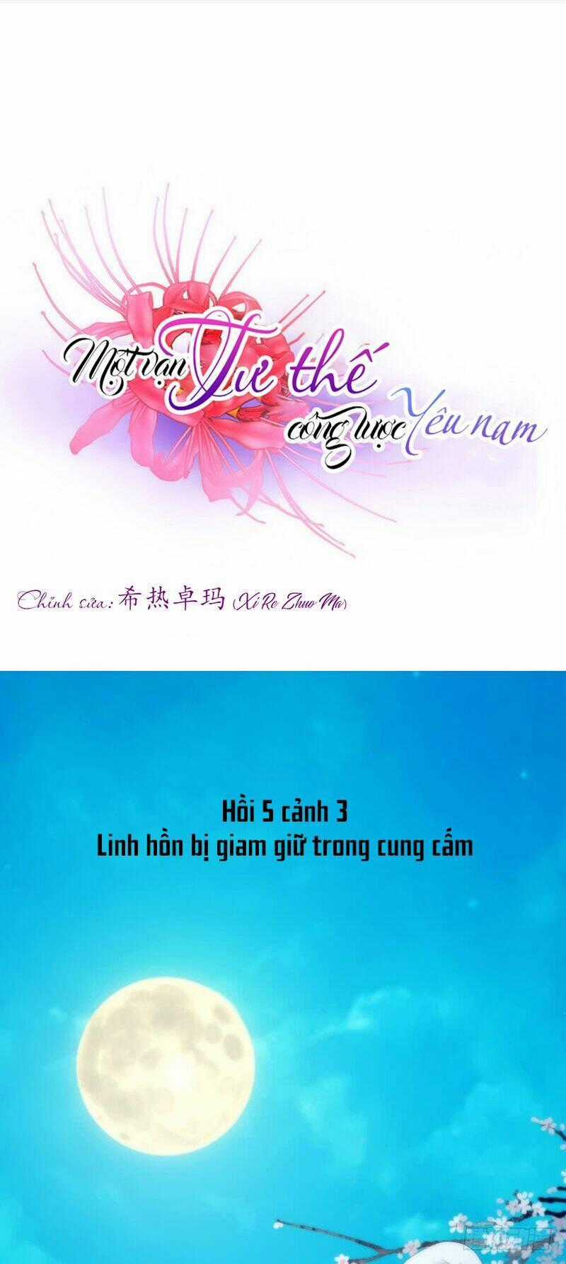 Một Vạn Tư Thế Công Lược Yêu Nam Chapter 129 trang 0