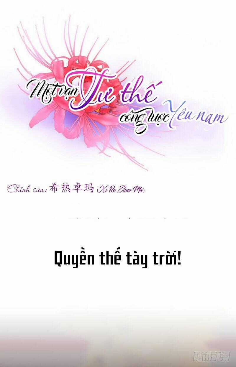 Một Vạn Tư Thế Công Lược Yêu Nam Chapter 132 trang 0