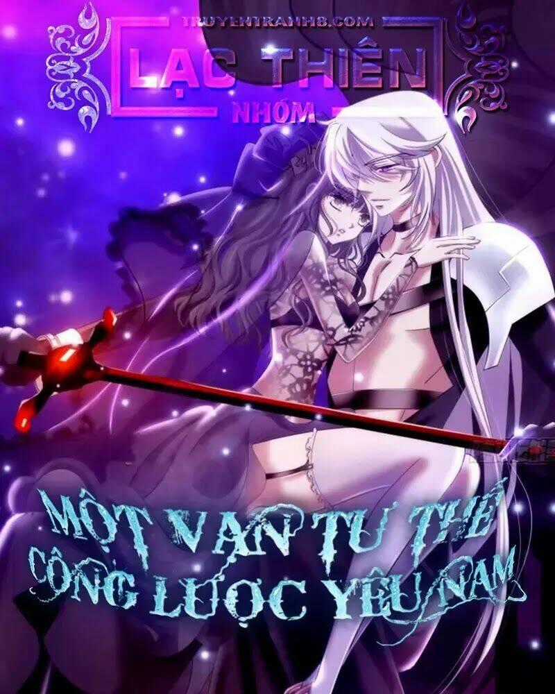 Một Vạn Tư Thế Công Lược Yêu Nam Chapter 158 trang 0