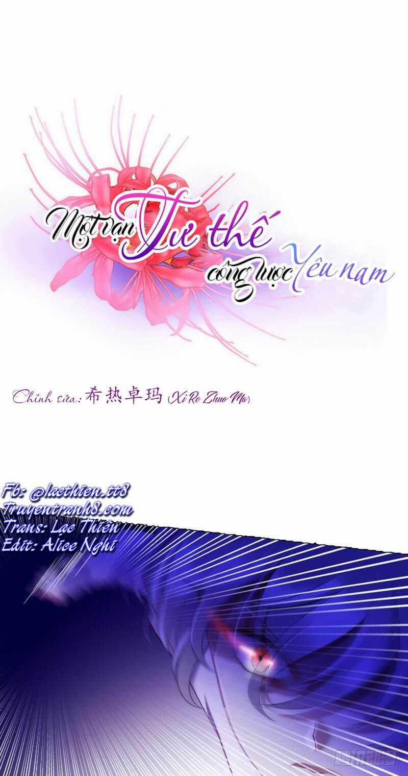 Một Vạn Tư Thế Công Lược Yêu Nam Chapter 176 trang 1