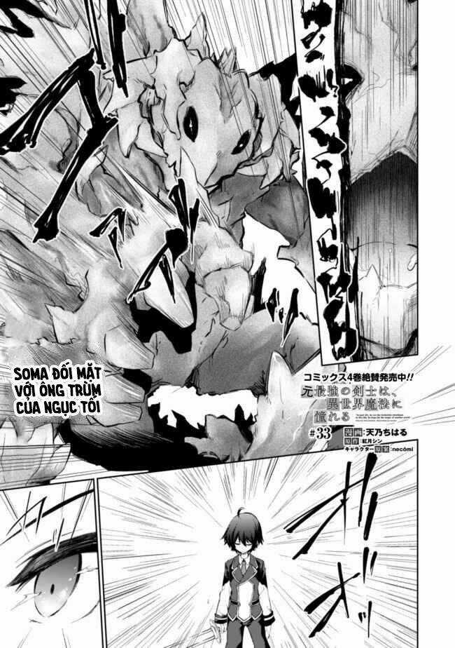 Moto Saikyou No Kenshi Wa, Isekai Mahou Ni Akogareru Chapter 33 trang 0