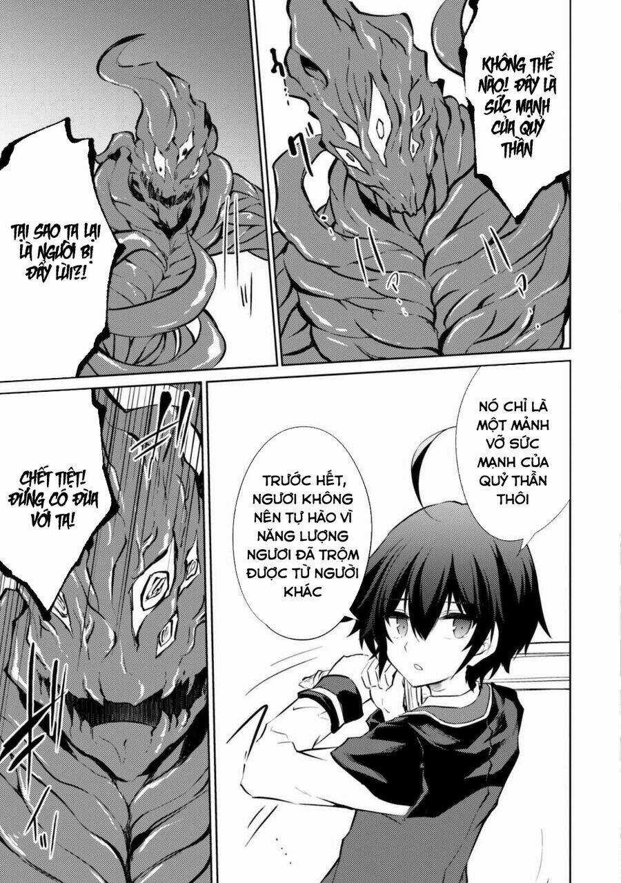 Moto Saikyou No Kenshi Wa, Isekai Mahou Ni Akogareru Chapter 36.5 trang 0