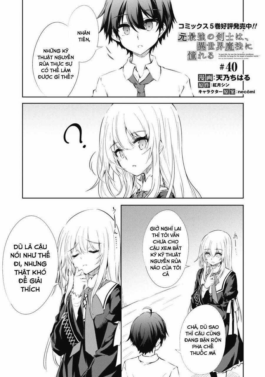 Moto Saikyou No Kenshi Wa, Isekai Mahou Ni Akogareru Chapter 40 trang 0