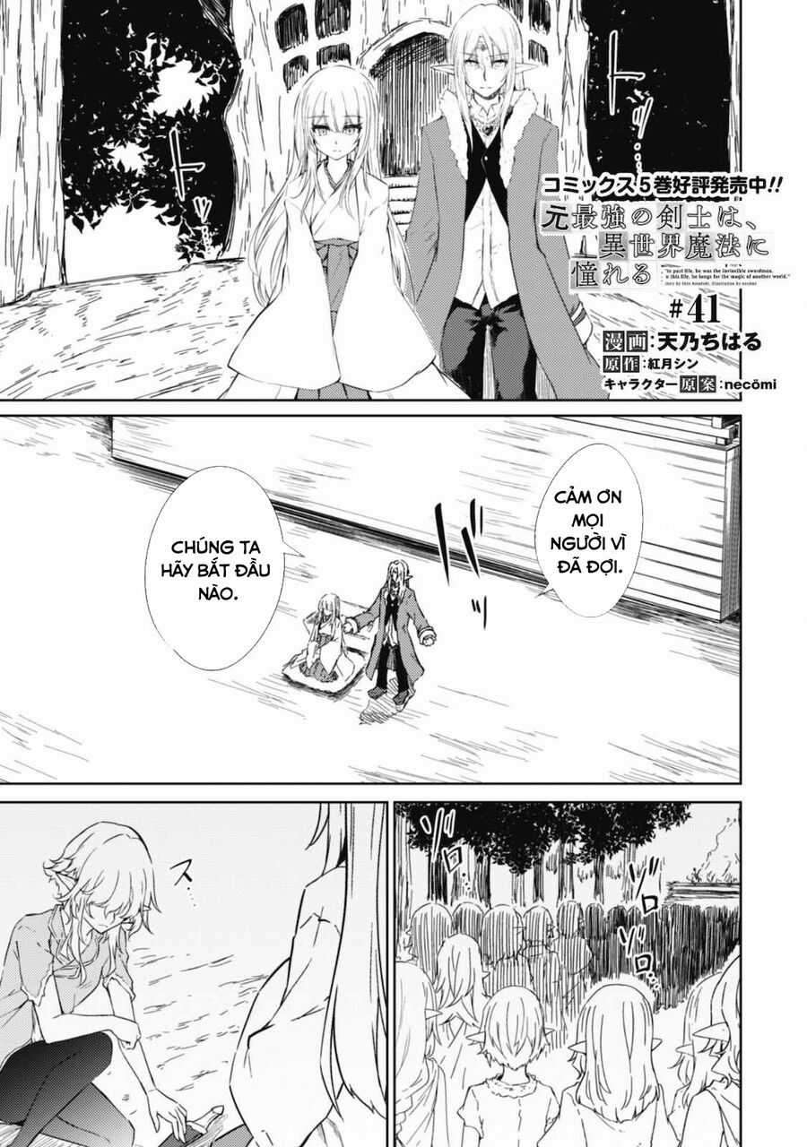 Moto Saikyou No Kenshi Wa, Isekai Mahou Ni Akogareru Chapter 41 trang 1