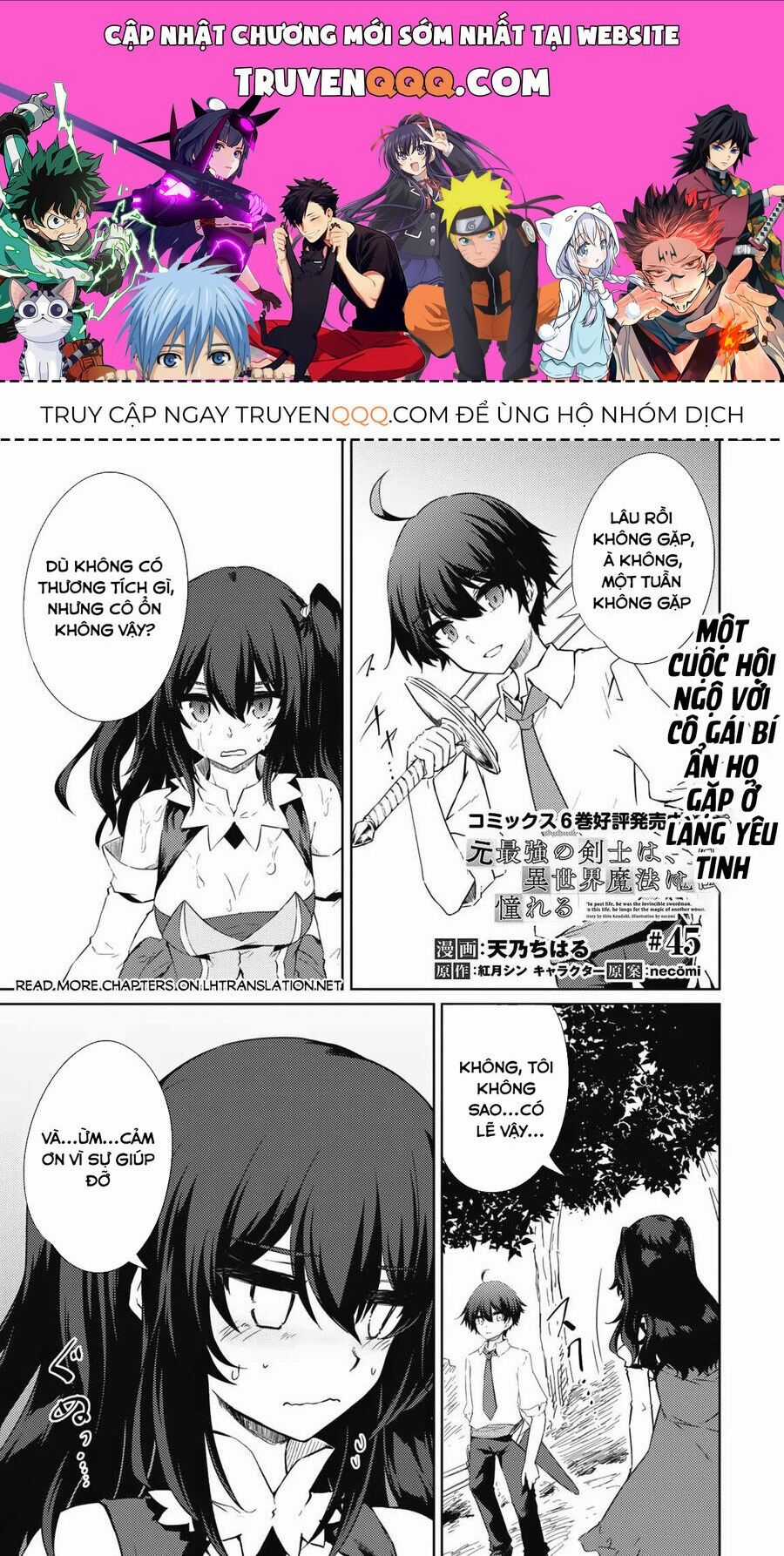 Moto Saikyou No Kenshi Wa, Isekai Mahou Ni Akogareru Chapter 45 trang 0