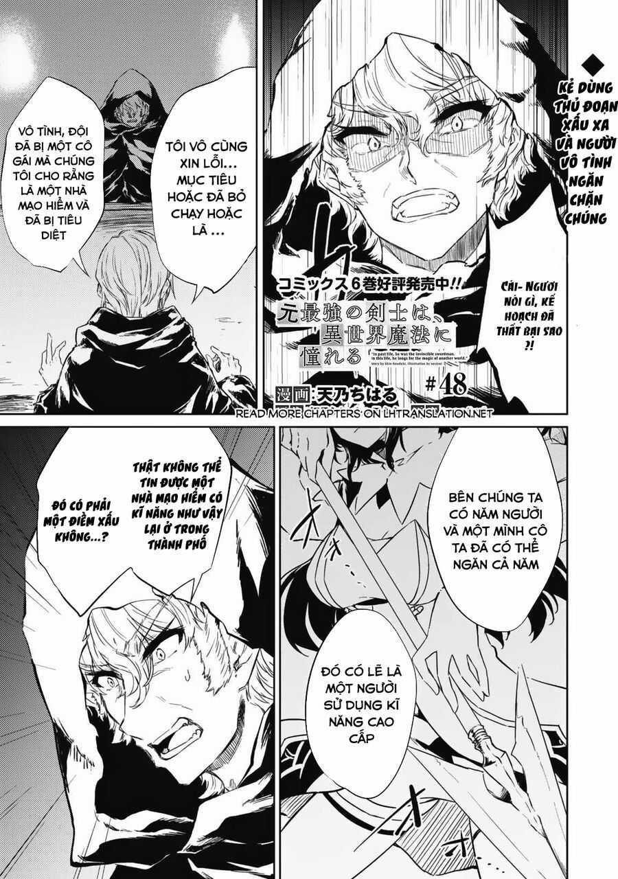 Moto Saikyou No Kenshi Wa, Isekai Mahou Ni Akogareru Chapter 48 trang 1