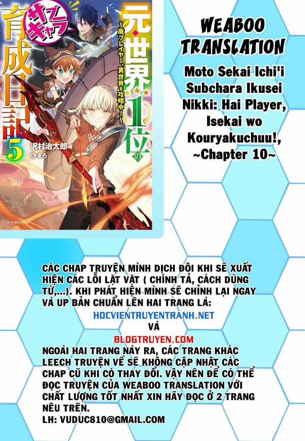 Moto Sekai Ichi'i Subchara Ikusei Nikki: Hai Player, Isekai Wo Kouryakuchuu! Chapter 10 trang 1