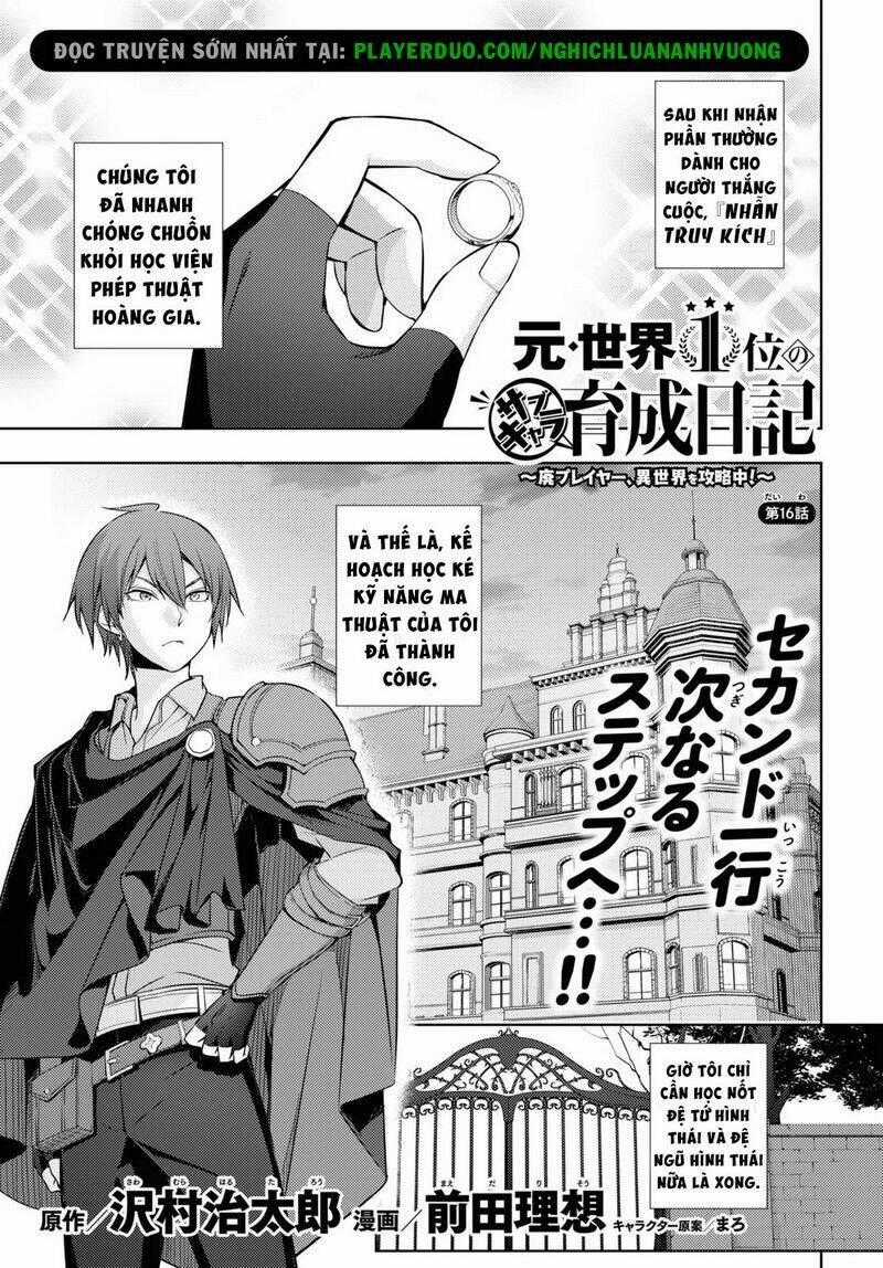 Moto Sekai Ichi'i Subchara Ikusei Nikki: Hai Player, Isekai Wo Kouryakuchuu! Chapter 16 trang 1