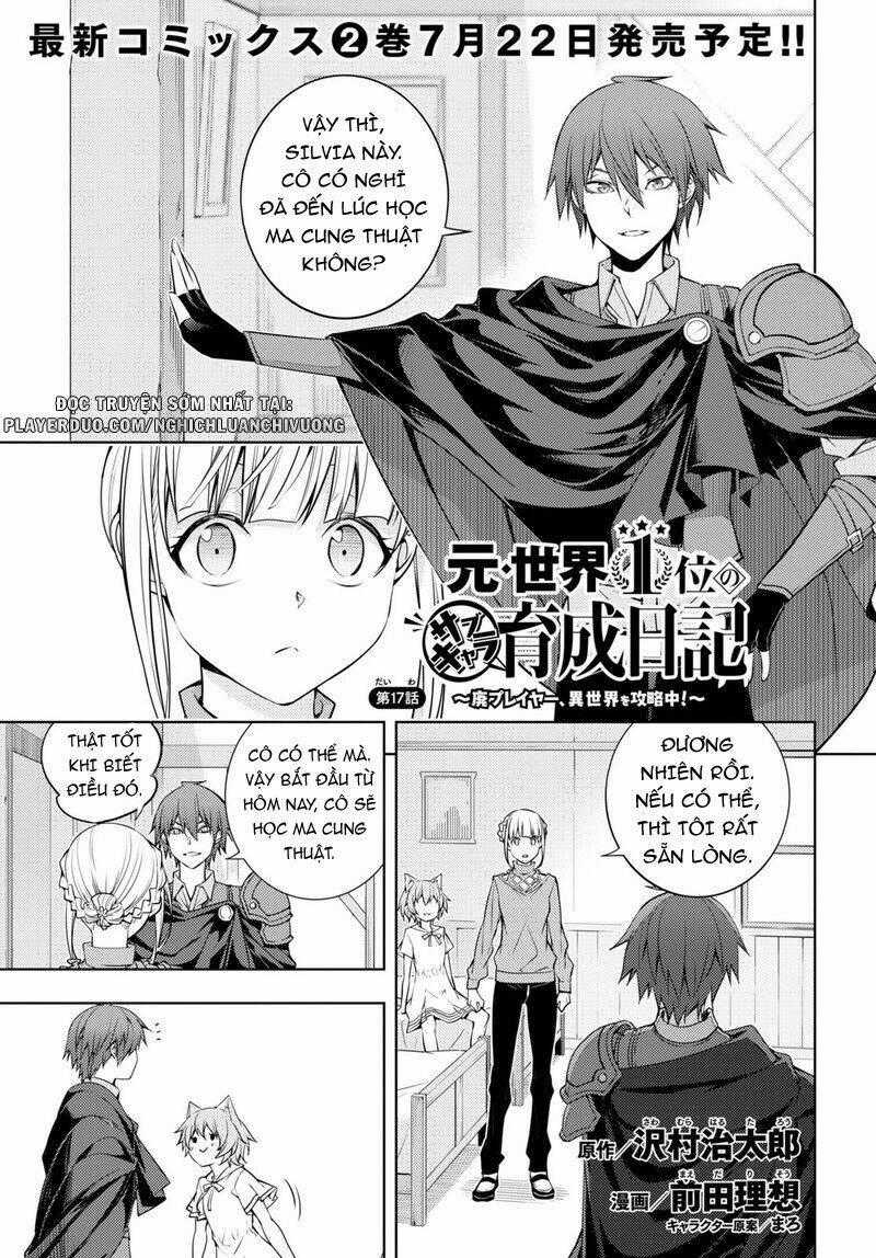 Moto Sekai Ichi'i Subchara Ikusei Nikki: Hai Player, Isekai Wo Kouryakuchuu! Chapter 17 trang 1