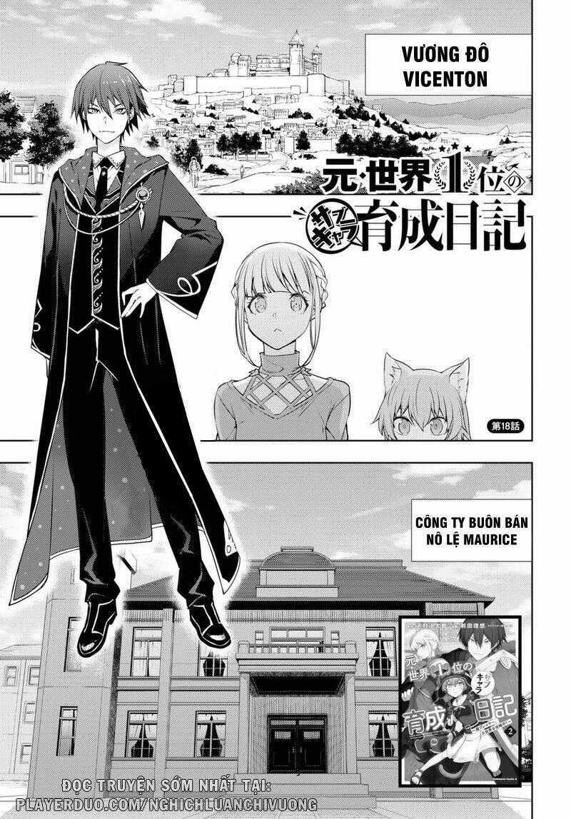 Moto Sekai Ichi'i Subchara Ikusei Nikki: Hai Player, Isekai Wo Kouryakuchuu! Chapter 18 trang 1