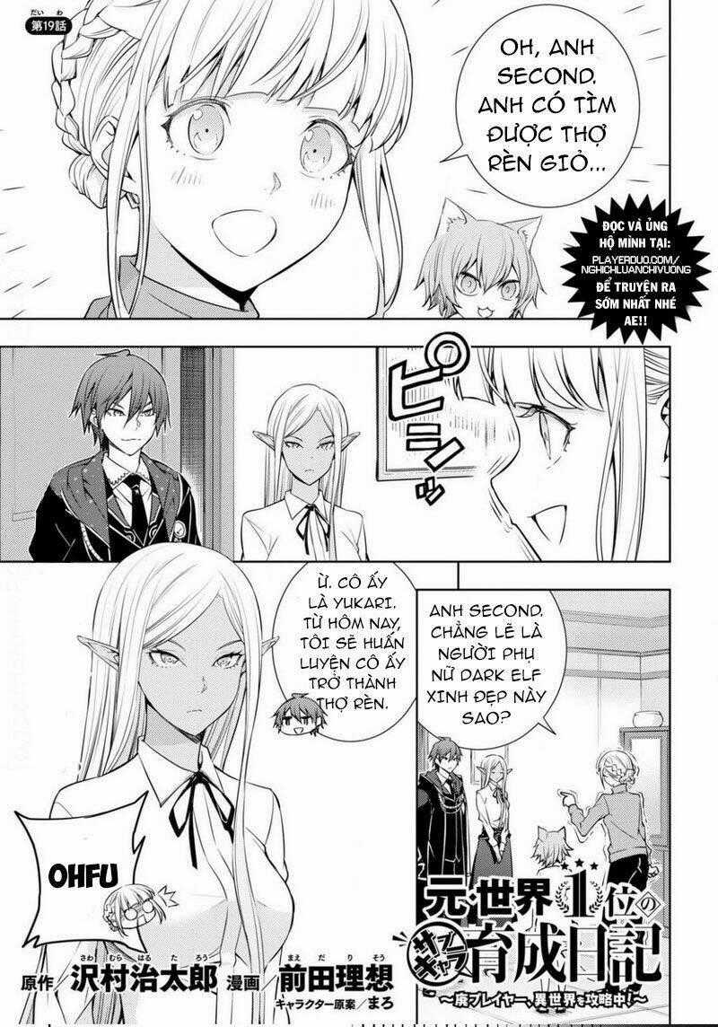 Moto Sekai Ichi'i Subchara Ikusei Nikki: Hai Player, Isekai Wo Kouryakuchuu! Chapter 19 trang 1