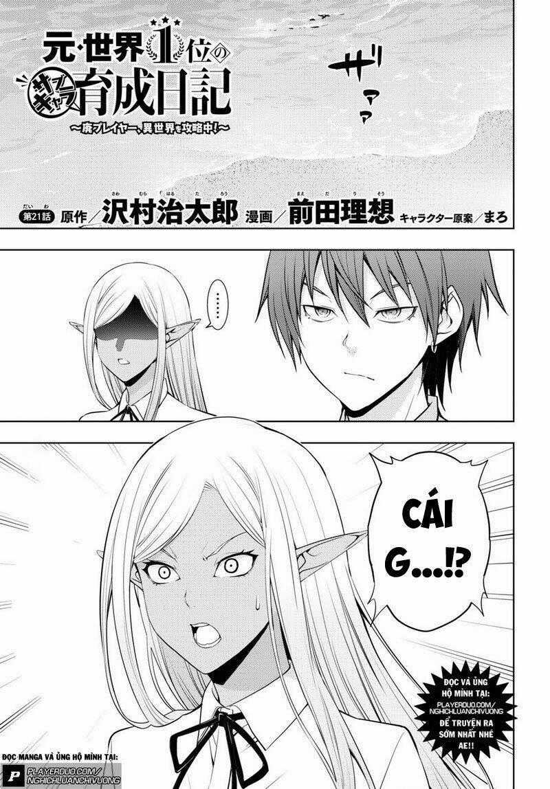 Moto Sekai Ichi'i Subchara Ikusei Nikki: Hai Player, Isekai Wo Kouryakuchuu! Chapter 21 trang 1