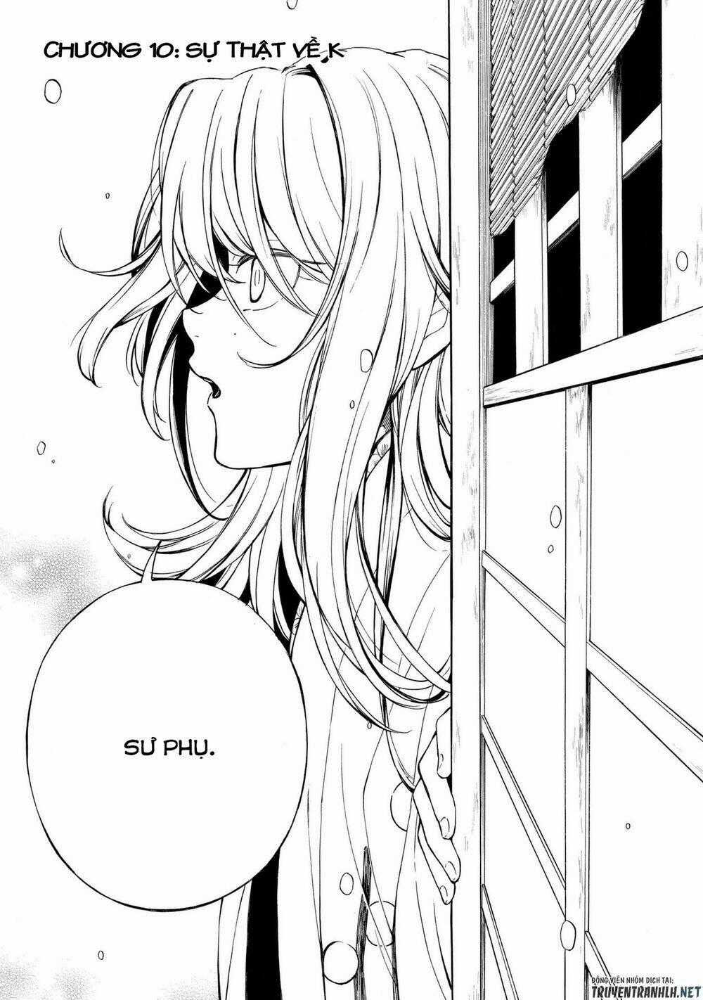 Mouryou Shoujo Chapter 10 trang 1