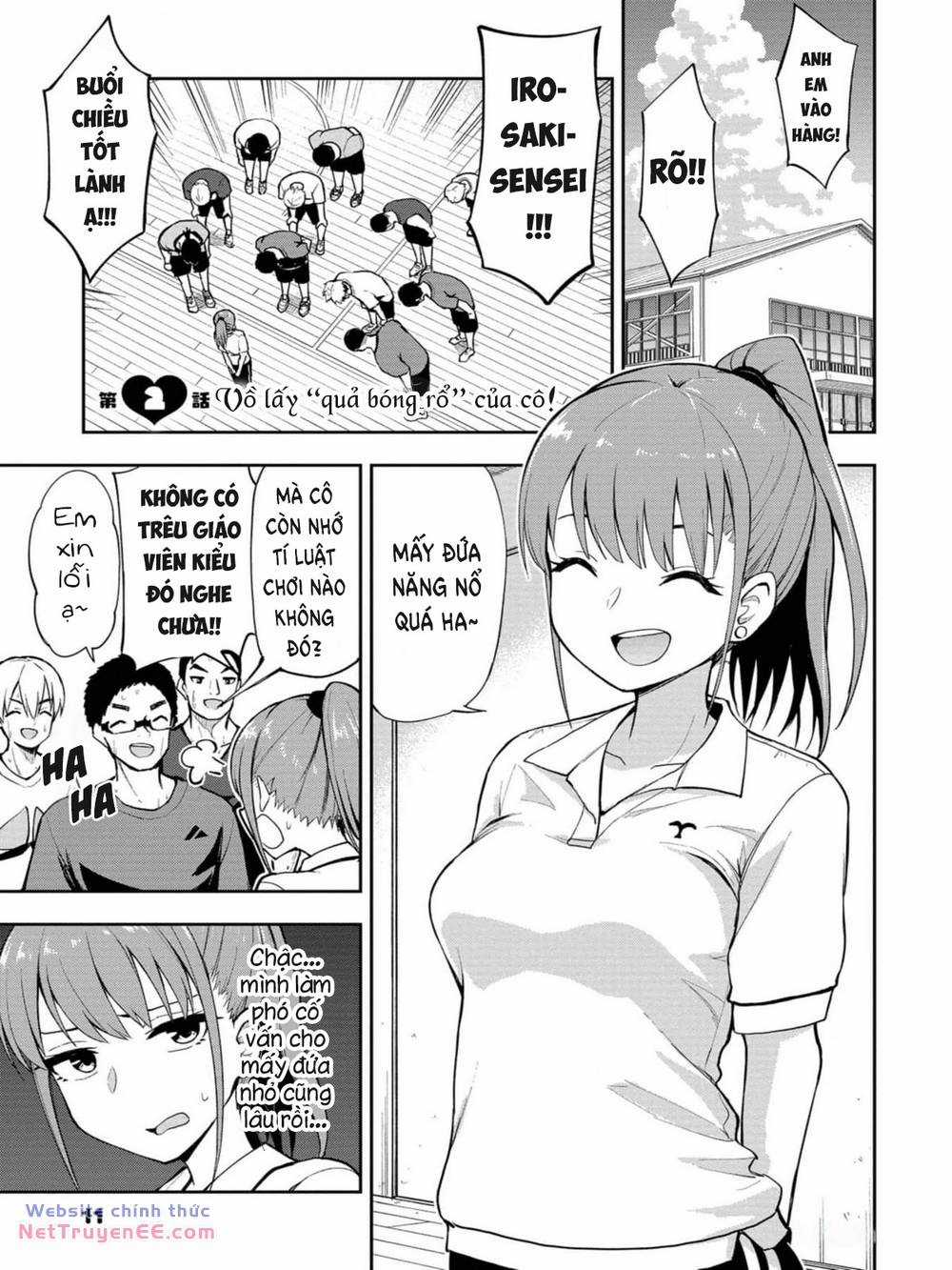 Mousou Sensei. Chapter 2 trang 0