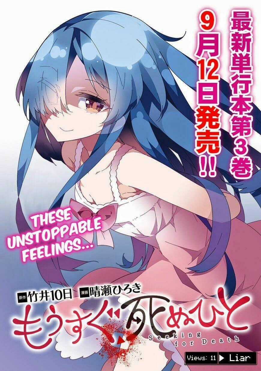 Mousugu Shinu Hito Chapter 11 trang 1