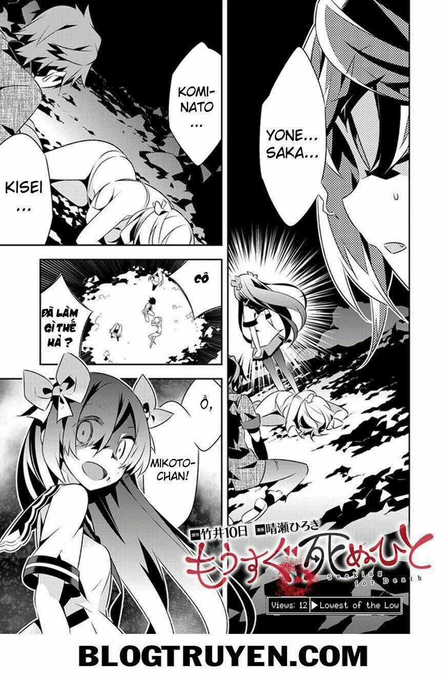 Mousugu Shinu Hito Chapter 12 trang 1