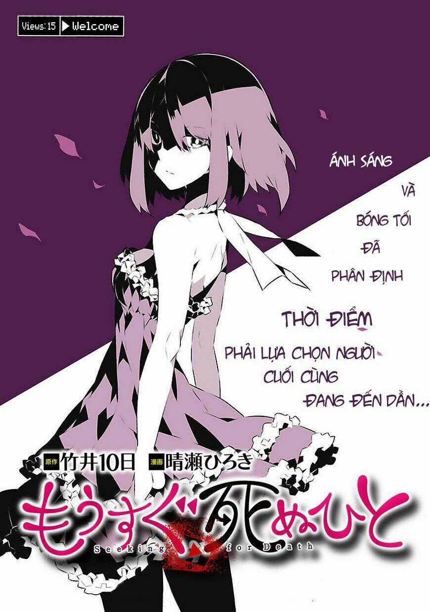 Mousugu Shinu Hito Chapter 15 trang 1