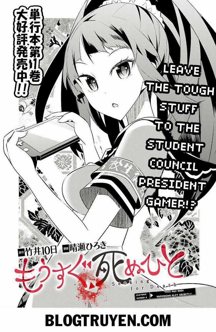 Mousugu Shinu Hito Chapter 5 trang 1