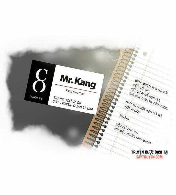 Mr.kang Chapter 1 trang 1