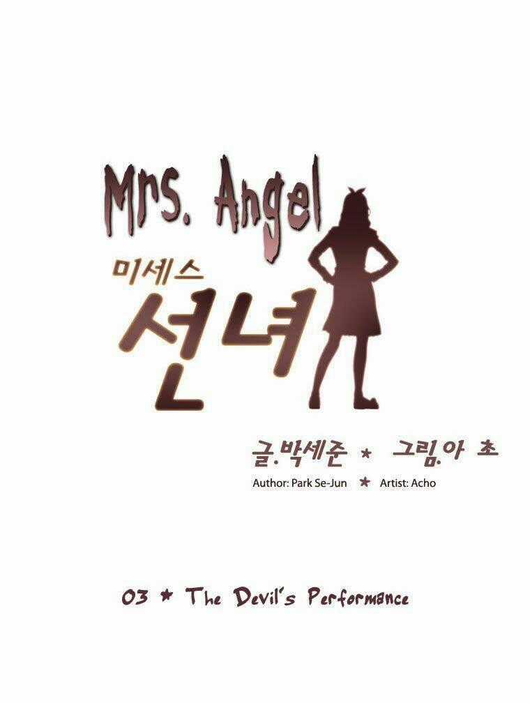 Mrs Angel Chapter 3 trang 0