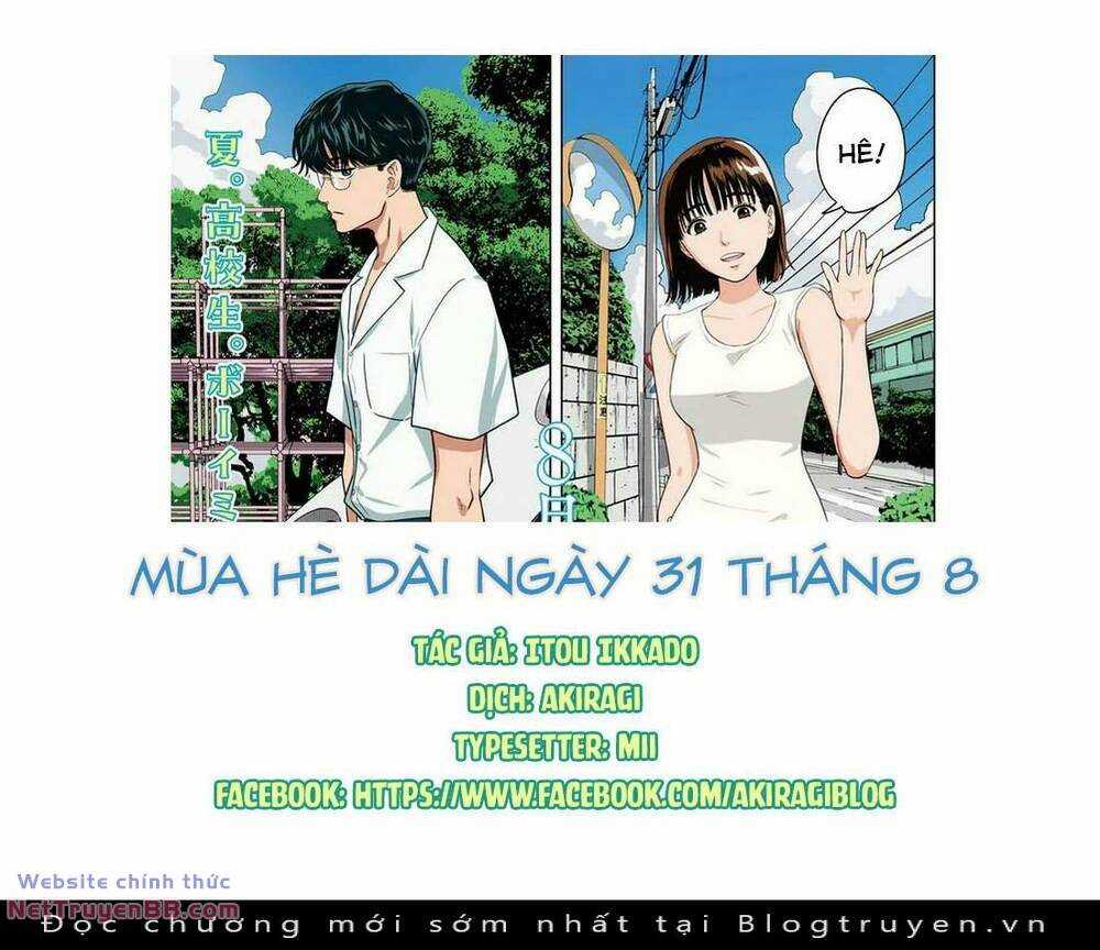 Mùa hè dài ngày 31 tháng 8 Chapter 12 trang 0