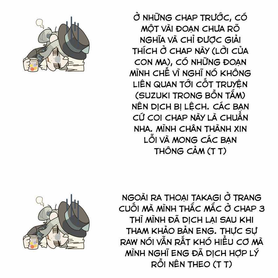 Mùa hè dài ngày 31 tháng 8 Chapter 18 trang 1