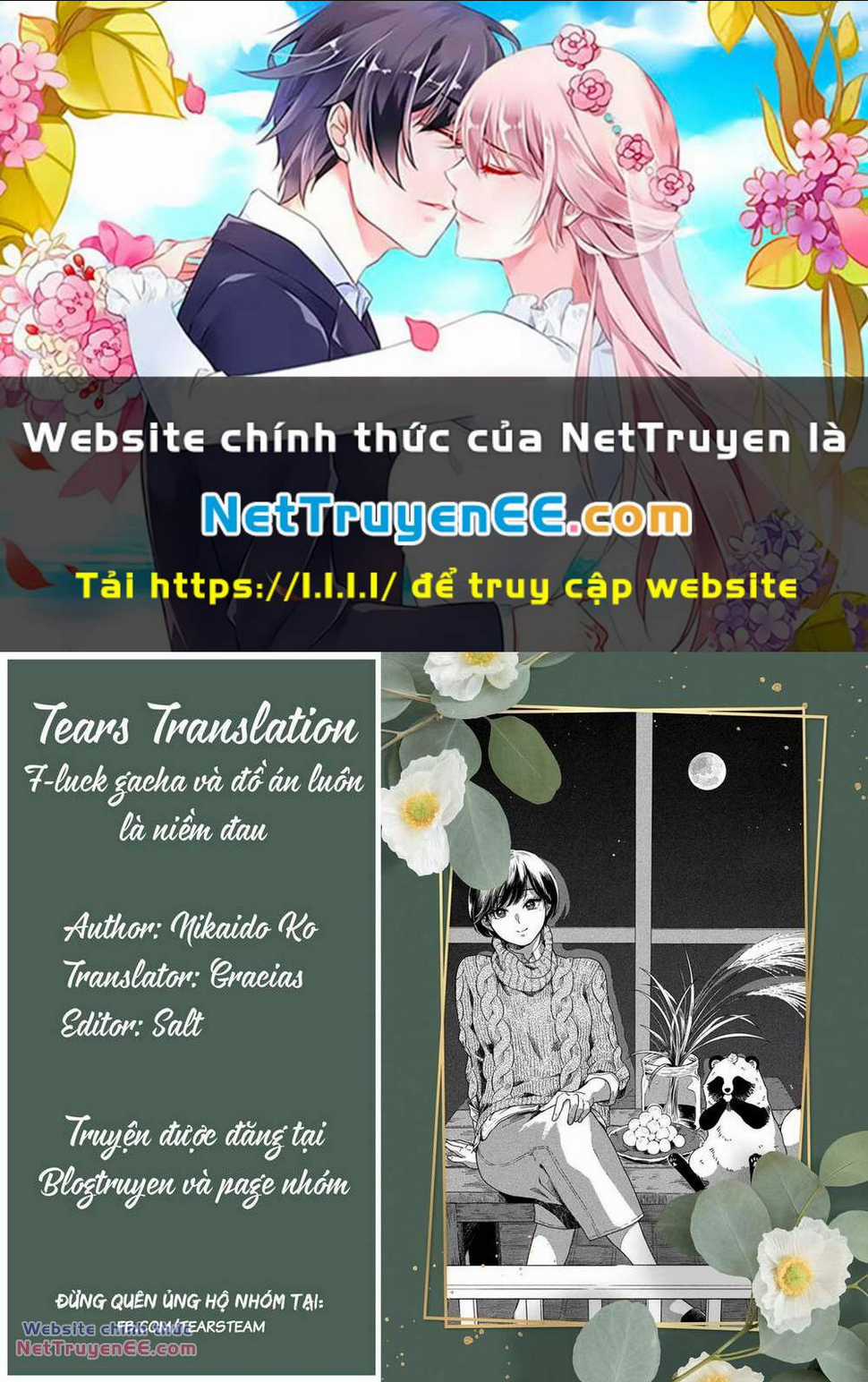 Mưa, Tôi Và Em Chapter 35 trang 0