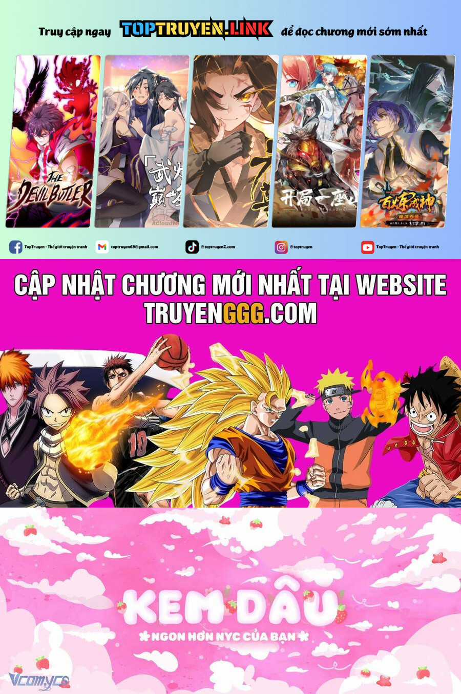 Mùa Xuân Của Espresso Chapter 21 trang 1