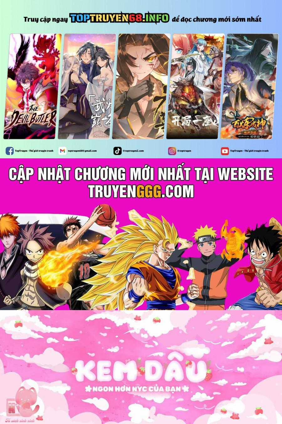 Mùa Xuân Của Espresso Chapter 32 trang 0