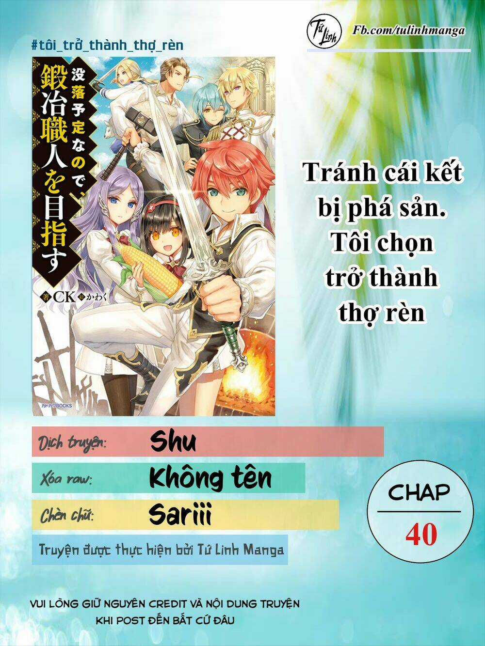 Mục Đích Trở Thành Thợ Rèn Khải Huyền Ở Thế Giới Khác Chapter 40 trang 1