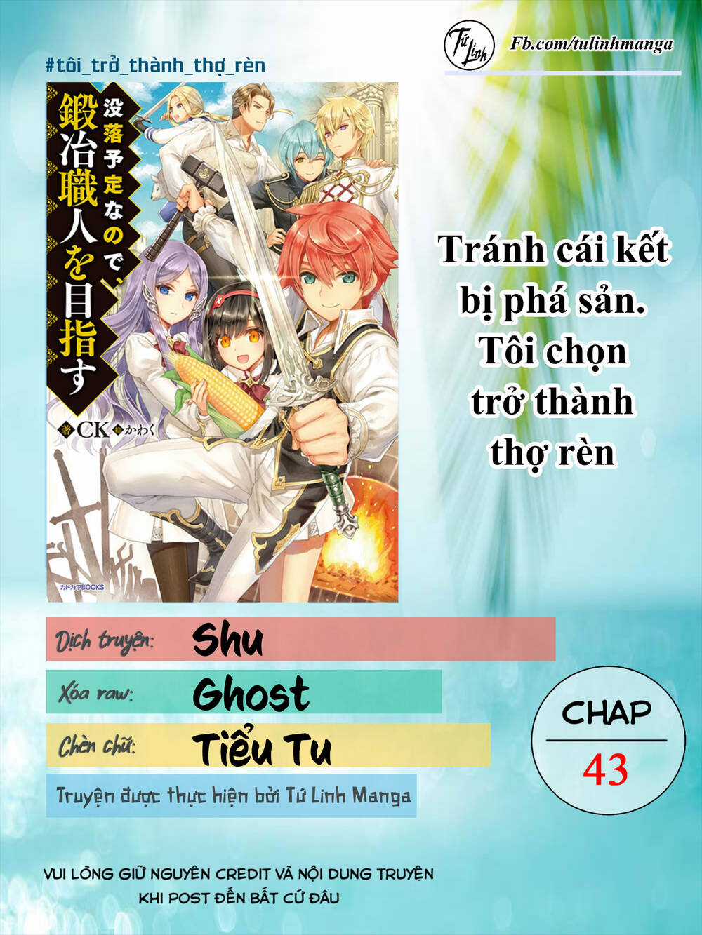 Mục Đích Trở Thành Thợ Rèn Khải Huyền Ở Thế Giới Khác Chapter 43 trang 1