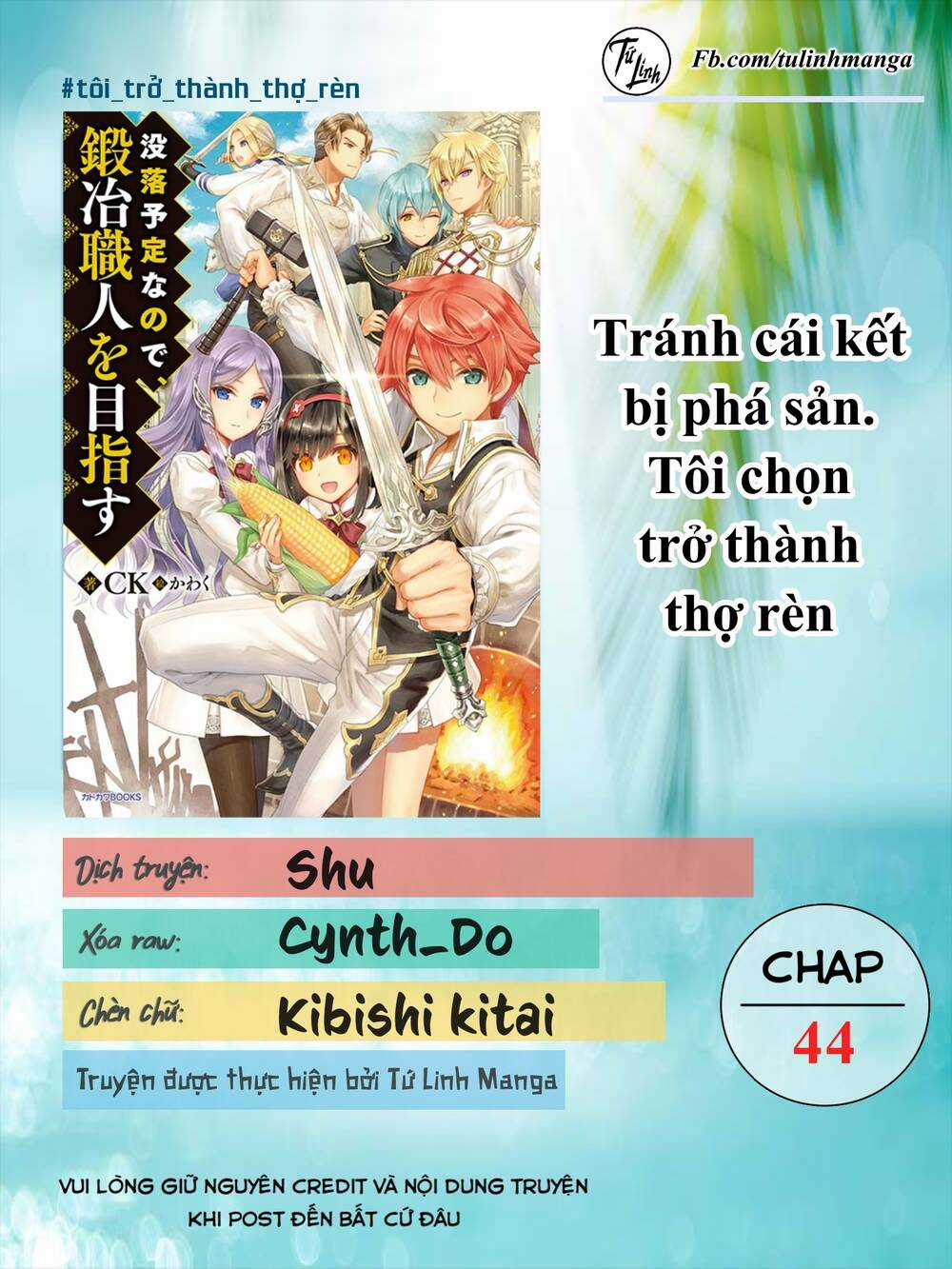 Mục Đích Trở Thành Thợ Rèn Khải Huyền Ở Thế Giới Khác Chapter 44 trang 1