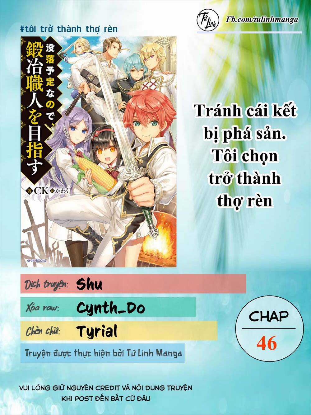 Mục Đích Trở Thành Thợ Rèn Khải Huyền Ở Thế Giới Khác Chapter 46 trang 1