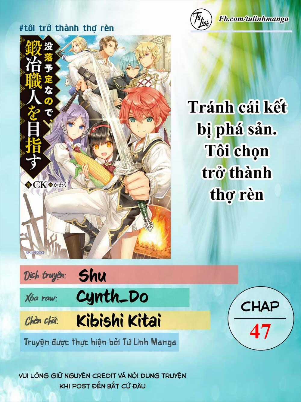 Mục Đích Trở Thành Thợ Rèn Khải Huyền Ở Thế Giới Khác Chapter 47 trang 1