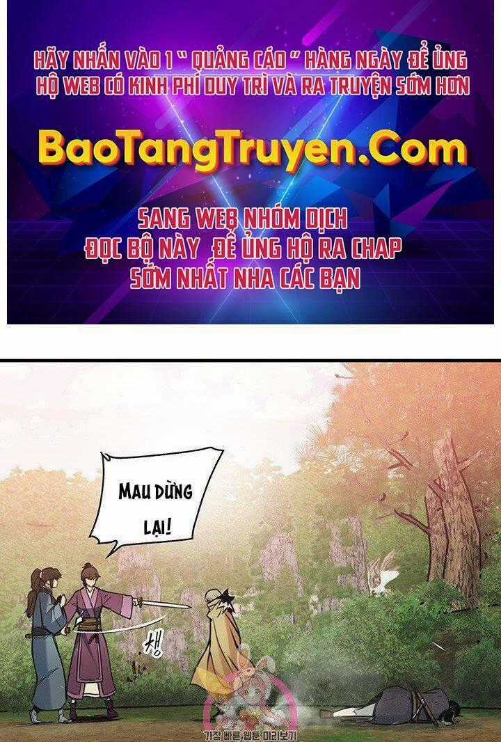 Mục Hạ Vô Nhân Chapter 17 trang 0