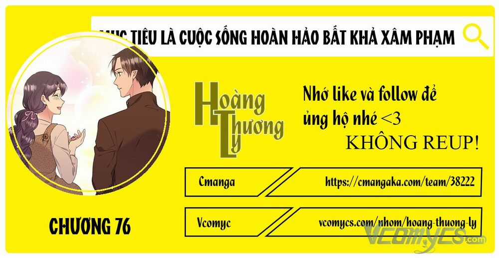 Mục Tiêu Là Cuộc Sống Hoàn Hảo Bất Khả Xâm Phạm Chapter 76 trang 0