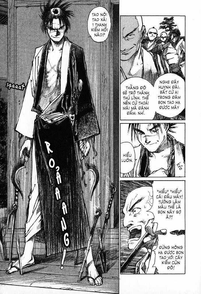 Mugen No Juunin Chapter 2.2 trang 1