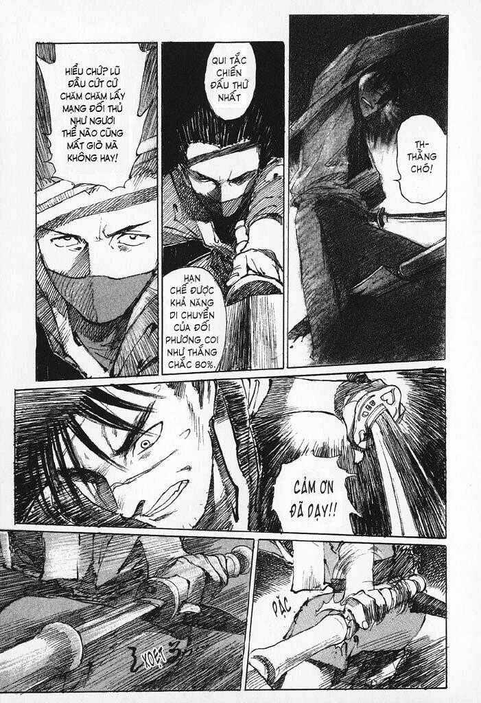 Mugen No Juunin Chapter 3.2 trang 1